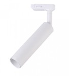 V-TAC PRO Faretto LED da Binario Chip Samsung 15W ...