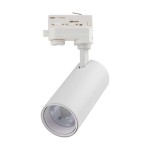 V-TAC Faretto LED COB da Binario 30W Colore Bianco...