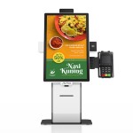 AVPos AVP-DK22-I3-V25 sistema POS 54,6 cm (21.5") ...