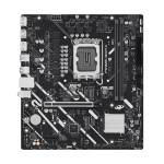 ASUS PRIME H810M-E-CSM Intel H810 LGA 1851 (Socket...