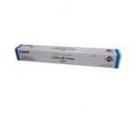 Canon 8525B002 cartuccia toner 1 pz Originale Ciano
