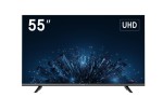 Hikvision Display 55 4K Uhd, Vga/Dp/Hdmi, Multimed...