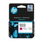 ORIGINALE HP Cartuccia d'inchiostro magenta CN...