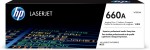 Compra ORIGINALE HP Tamburo W2004A 660A 65000 pagine ORIGINALE HP Tamburo W2004A 660A 65000 pagine