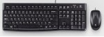 Logitech Desktop MK120 tastiera Mouse incluso USB ...