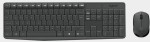 Logitech MK235