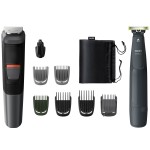 Philips Grooming Kit Special Bundle Mg5720 + One B...