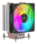Unykach Unycool H60 CPU Cooler - Multisocket unive...