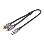 Vention BGUHI cavo audio