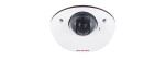 Telecamera Dome Ultrapiatta Da Interno 1080P