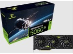 VGA Man GeForce® RTX 5080 16GB Nebula