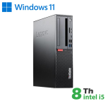 Rinovo Pc Lenovo Thinkcentre M920S Sff I5-8X00 Ddr...