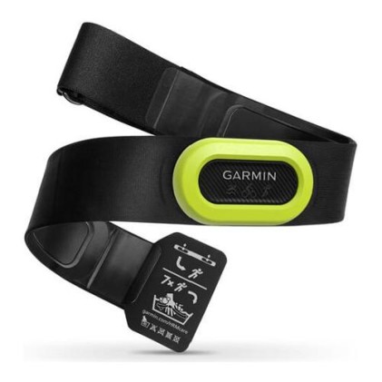 Fascia Cardio Garmin Hrm Pro 010-12955-00