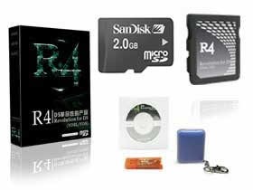 Cartuccia R4 Revolution con memoria Sandisk microSD 2Gb