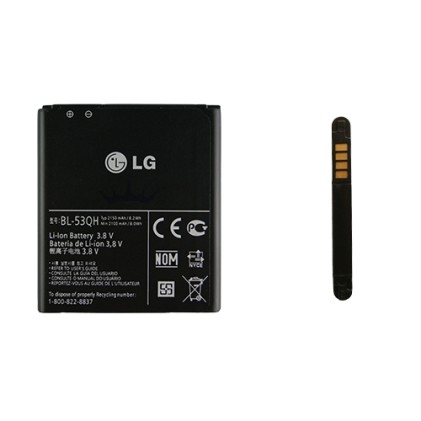 Batteria originale LG BL-53QH 4x HD L9 P760 P880