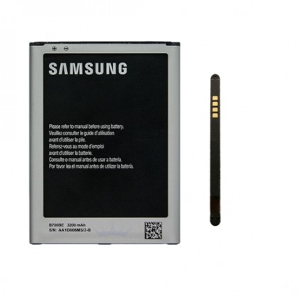 Batteria originale Samsung B700BC Galaxy Mega 6.3 I9200 I9205