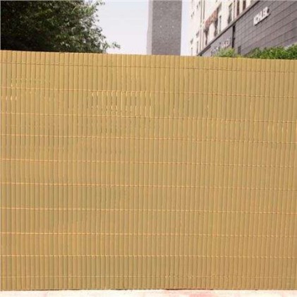 Recisione in plastica a doppia faccia SunGarden 2x3 m - Colore marrone chiaro