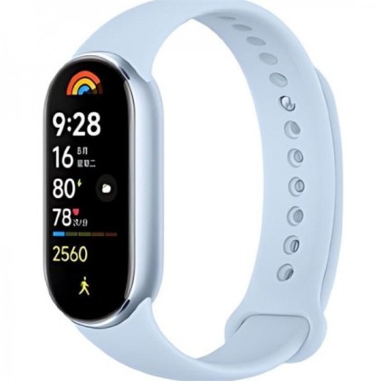 Bracciale attivit&agrave; Xiaomi Mi Smart Band 9 Schermo AMOLED da 1,62" - Bluetooth 5.4 - Pi&ugrave; di 150 modalit&agrave; sportive - Funzioni di monitoraggio della salute - Regolazione intelligente della luminosit&agrave; dello schermo - Autonomia fino a 18 giorni - Colore blu
