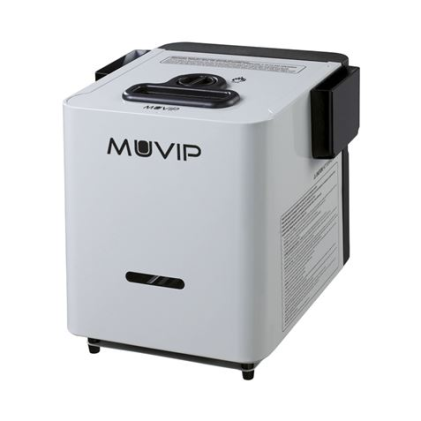 Scaldabagno a gas portatile Muvip 12V - Grigio
