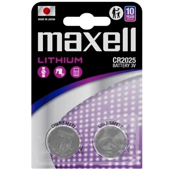 Maxell Confezione da 2 batterie a bottone al litio CR2025 da 3 V