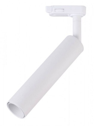 V-TAC PRO Faretto LED da Binario Chip Samsung 20W Colore Bianco 5000K