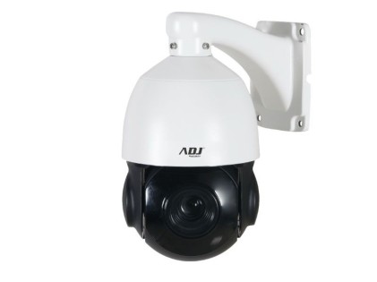 Camera Dome Ptz 1080P 5,35-96,3Mm 18X 4In1 Int/Est Dc12V Wh/Bk Adj