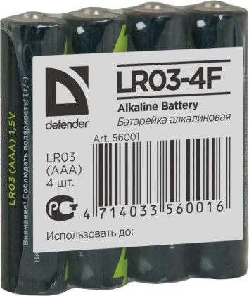 Alkaline Battery Defender LR03-4F AAA, 4 pz in pellicola
