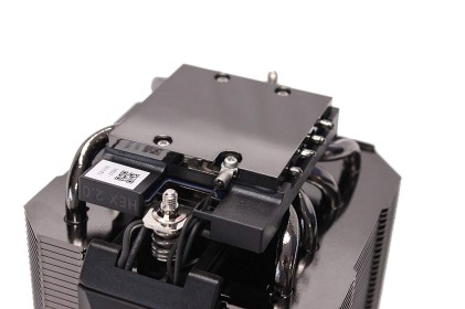 CPU Cooler Phononic Hex 2.0 - 92 mm