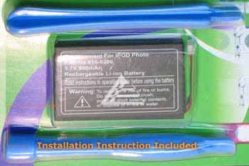 Batteria IPOD Photo - 900 mAh