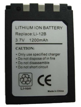Batteria Li-12B 1200 mAh