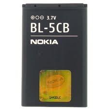 Batteria Originale Nokia BL-5CB 800 mAh Bulk