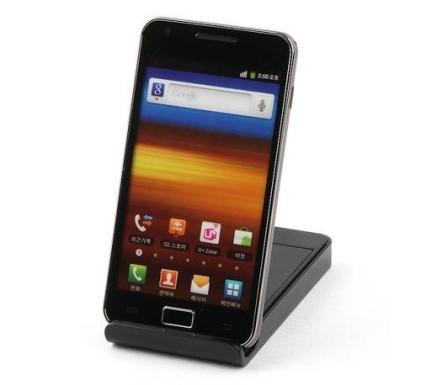 Caricabatteria con stand originale Samsung per Galaxy Note N7000 EBH-1E1S