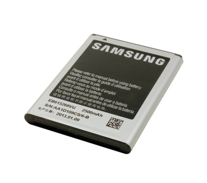 Batteria originale Samsung EB615268VU CSTD Galaxy Note N7000