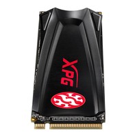 ADATA XPG GAMMIX S5 512GB M.2 PCIE 3D TLC SSD
