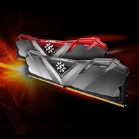 Adata Ram Gaming Xpg Gammix D30 Ddr4 3000Mhz Cl16-20-20 8Gb Red