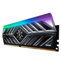 Adata Ram Gaming Xpg Spectrix D41 Ddr4 3600Mhz Cl16 2X8Gb Rgb Led Strip Titanium