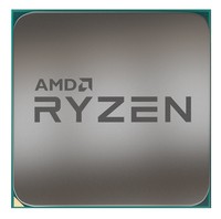 CPU AMD AM4 Ryzen 3 2200G