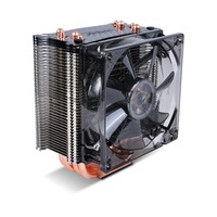 CPU Cooler Antec C40 retail