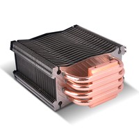 CPU Cooler Antec C40 retail