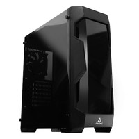 Case MIDI Antec