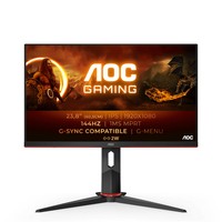 AOC 24G2AE/BK 60.4cm 23.8inch LCD IPS Monitor 144Hz 4ms HDMI DisplayPort VGA