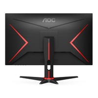 AOC 24G2AE/BK 60.4cm 23.8inch LCD IPS Monitor 144Hz 4ms HDMI DisplayPort VGA