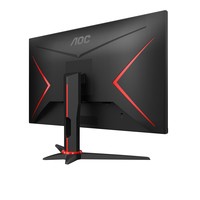 AOC 24G2AE/BK 60.4cm 23.8inch LCD IPS Monitor 144Hz 4ms HDMI DisplayPort VGA