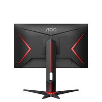 AOC 24G2U/BK 23.8inch 1920x1080 144Hz panel IPS HDMI/DP/VGA