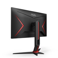 AOC 24G2U/BK 23.8inch 1920x1080 144Hz panel IPS HDMI/DP/VGA