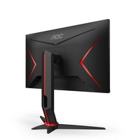AOC 24G2U/BK 23.8inch 1920x1080 144Hz panel IPS HDMI/DP/VGA