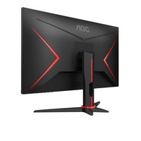 Mon 27" Ips Hdmi Dp Vga Gaming 1Ms Aoc 27G2Ae/Bk 144Hz Mm