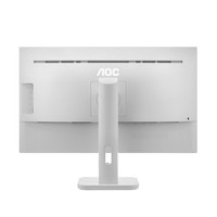 AOC 27P1/GR Monitor 27inch panel IPS D-Sub/HDMI/DVI/DP speakers