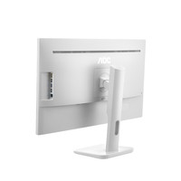 AOC 27P1/GR Monitor 27inch panel IPS D-Sub/HDMI/DVI/DP speakers