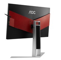 AOC AGON 23.8inch AG241QG 16:9 tft 1000:1 350cd/m2 1ms 2560x1440 HDMI DP black red